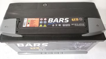 BARS EFB 95AH R 800A (22)